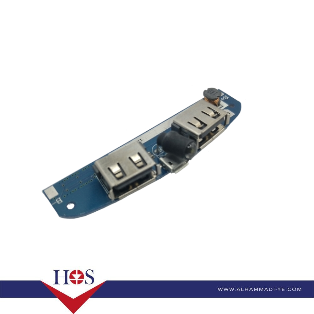 Charger Board - HS-B027