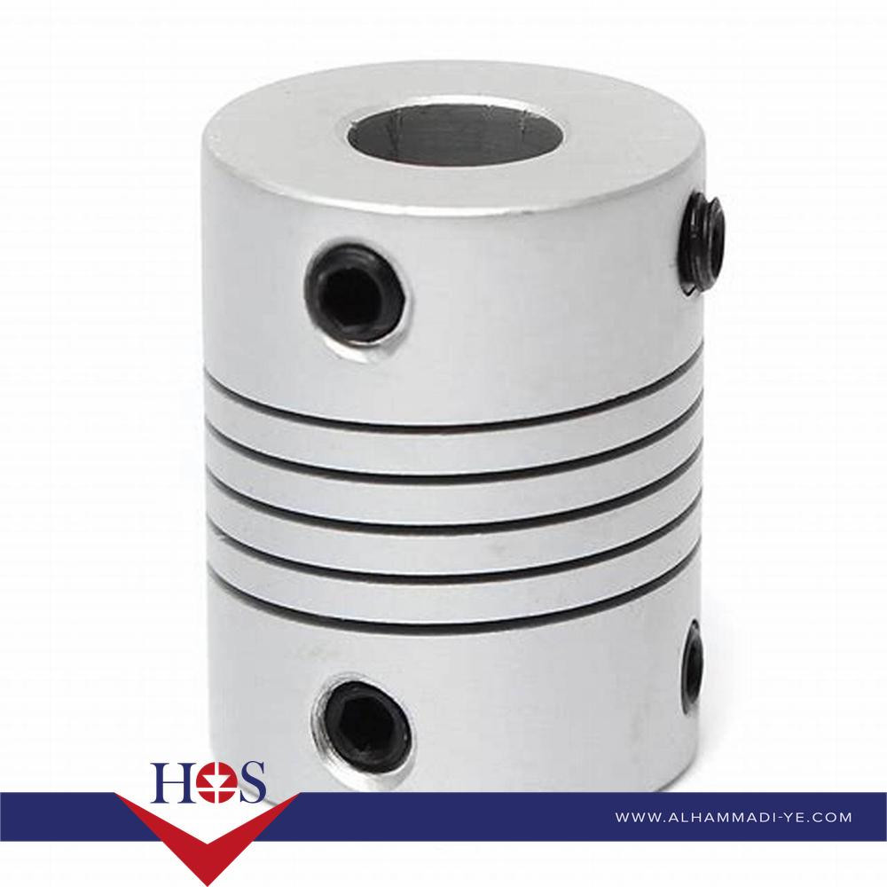 Flexible Couplings 5mm Shaft to 8mm screw D-19mm H-25mm  كبلج من 5 مل - 8مل العمق -19 مل الارتفاع - 25 مل