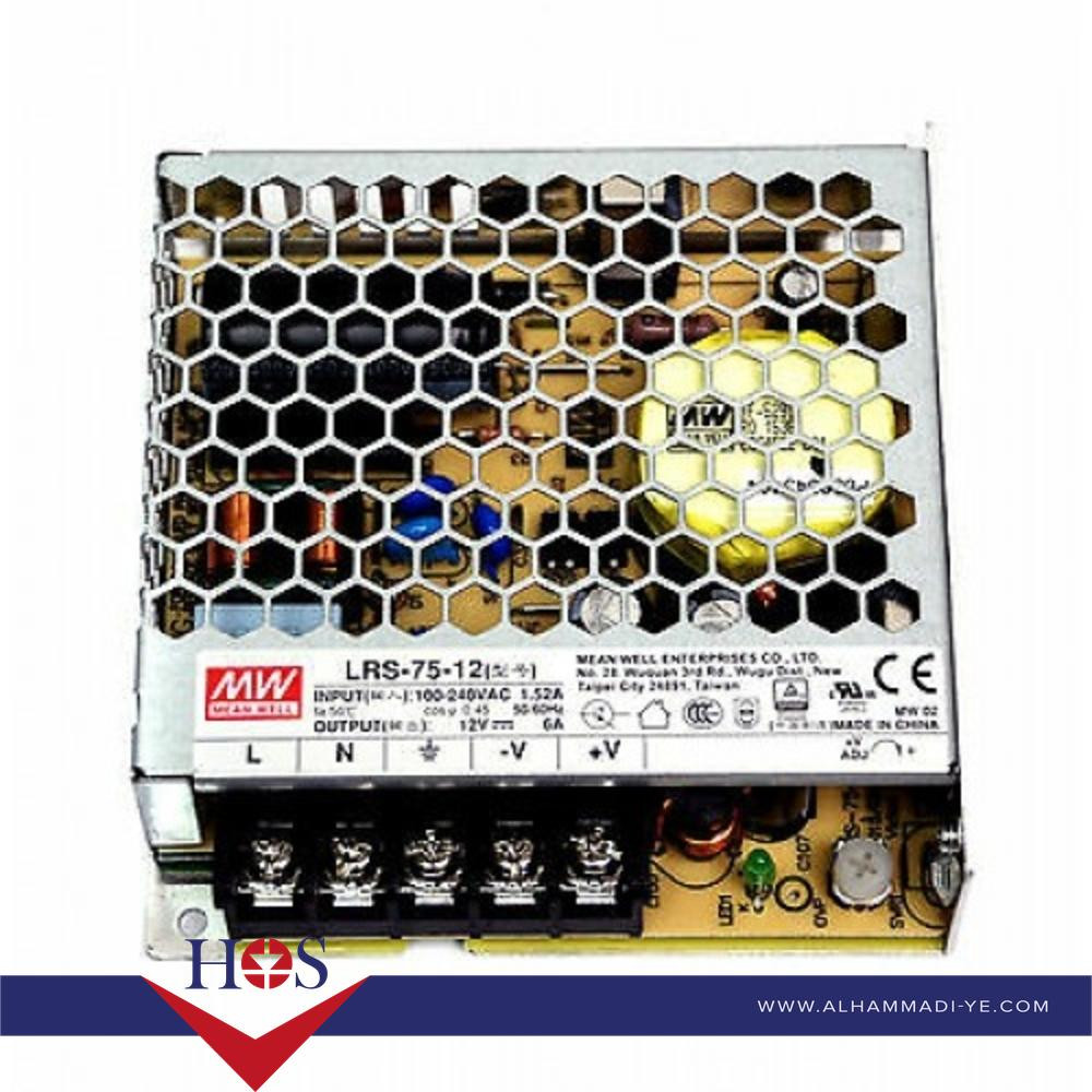 Original Taiwan MEAN WELL LRS-75-12 Power Supply  باور تيواني شيك