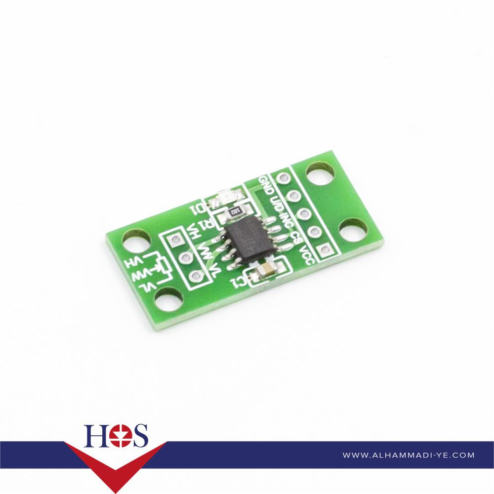 X9C103S digital Potentiometer module مقاومة متغيرة ديجتال