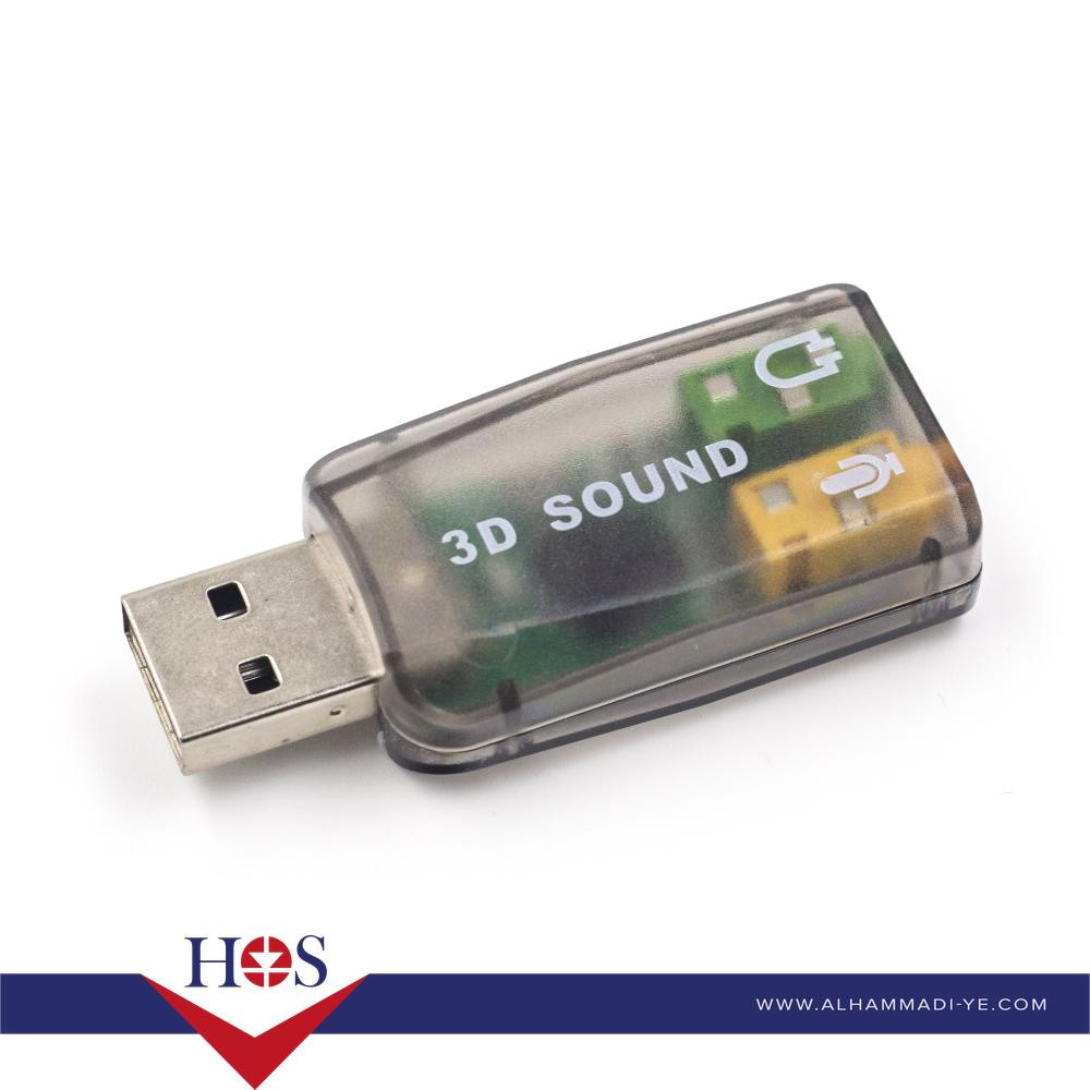 Blue，Raspberry pi USB sound card 5.1 channel free driver computer sound card Intelligent speech recognition scheme كرت صوت مع مدخل سماعة