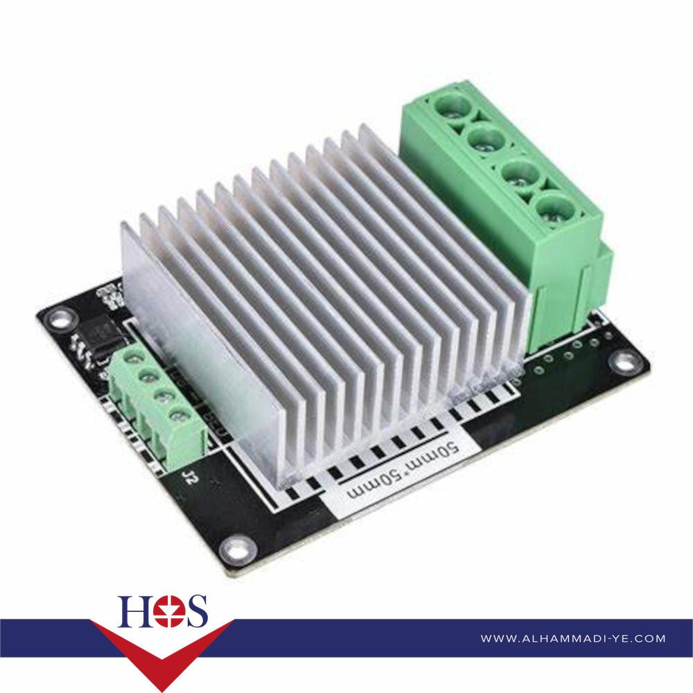 3D printer parts heating-controller MKS MOSFET for heat bed/extruder MOS module exceed 30A support big current
