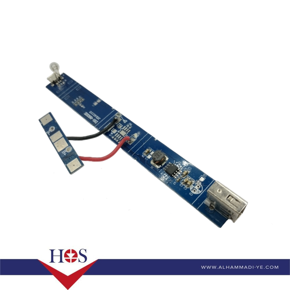 Charger Board - HS-B050