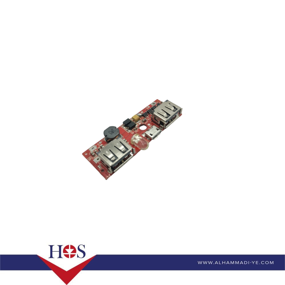 Charger Board - HS-B076
