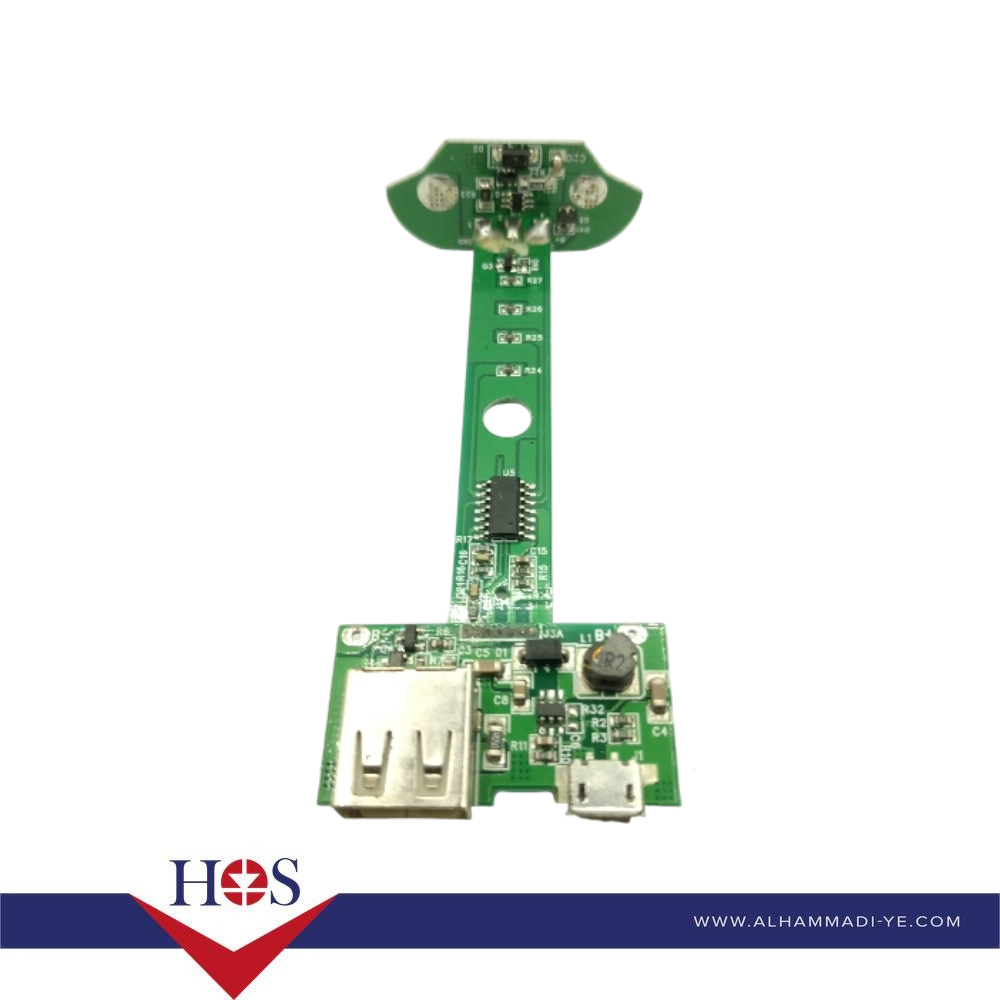 Charger Board - HS-B060