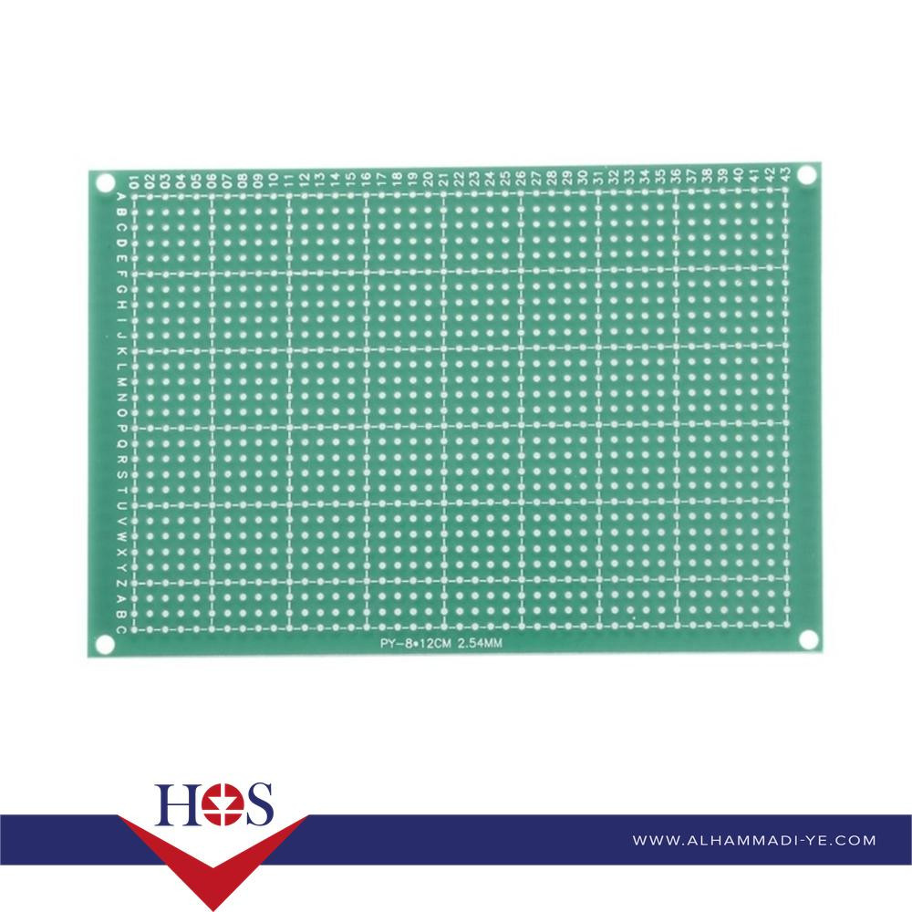 12*8 cm Universal PCB Prototype Board Double-Side 2.54mm Hole pitch برده تجارب اخضر مخرم 12*8 سم