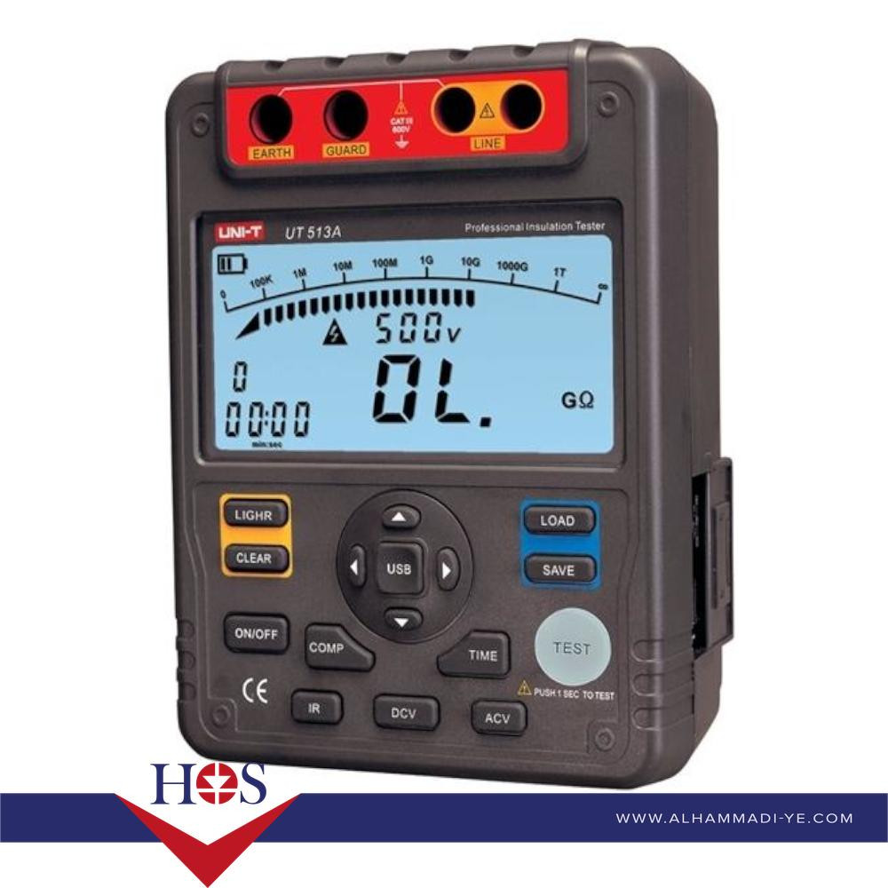 UT-513 جهاز قياس