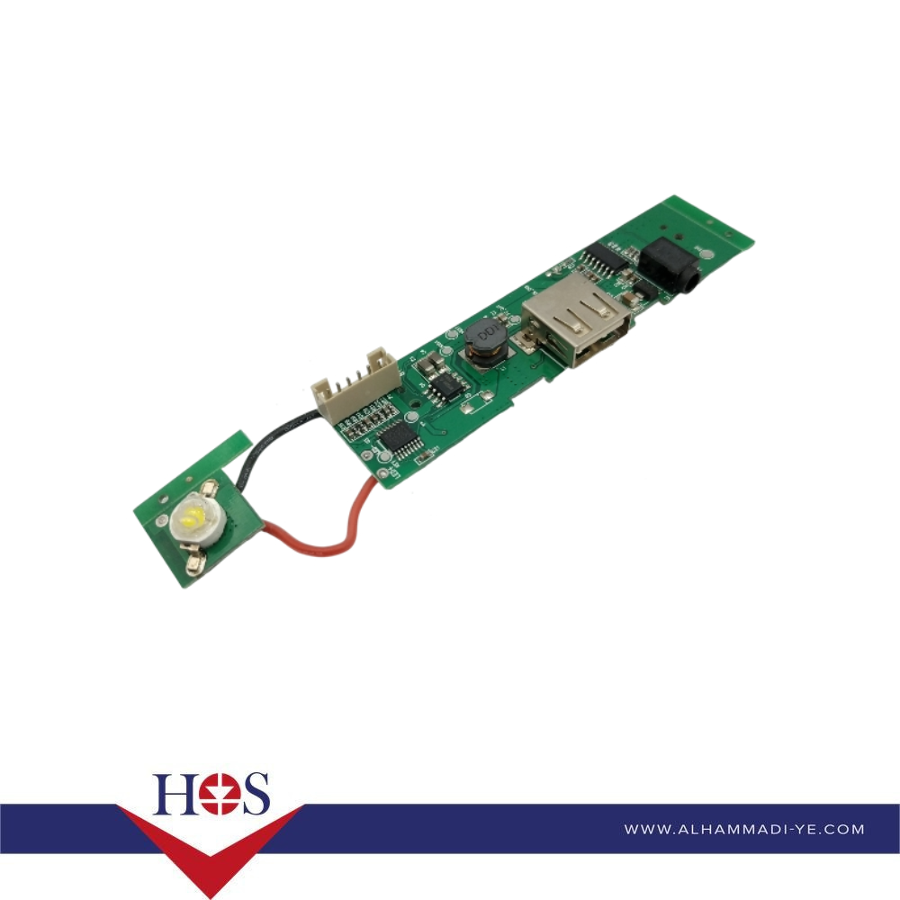 Charger Board - HS-B068