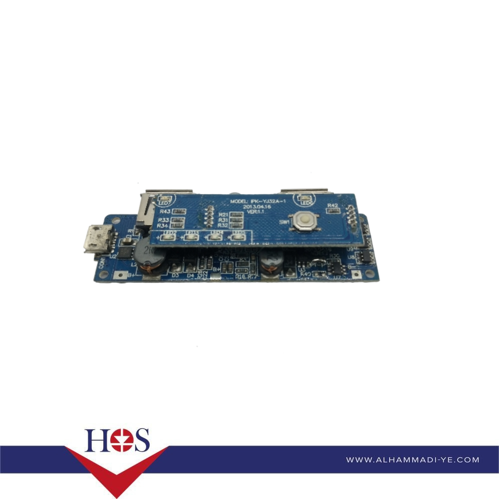 Charger Board - HS-B081