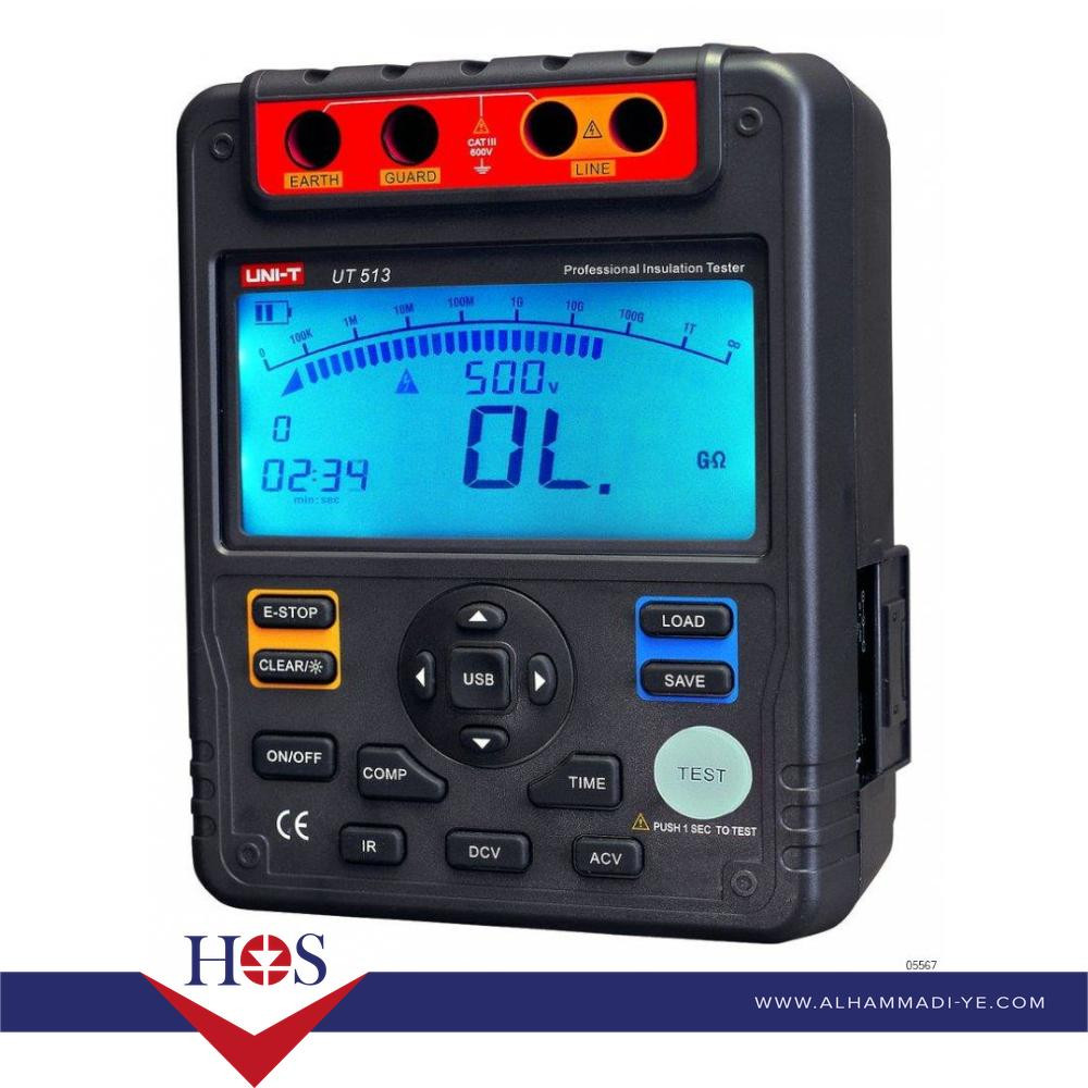 UT-513 جهاز قياس