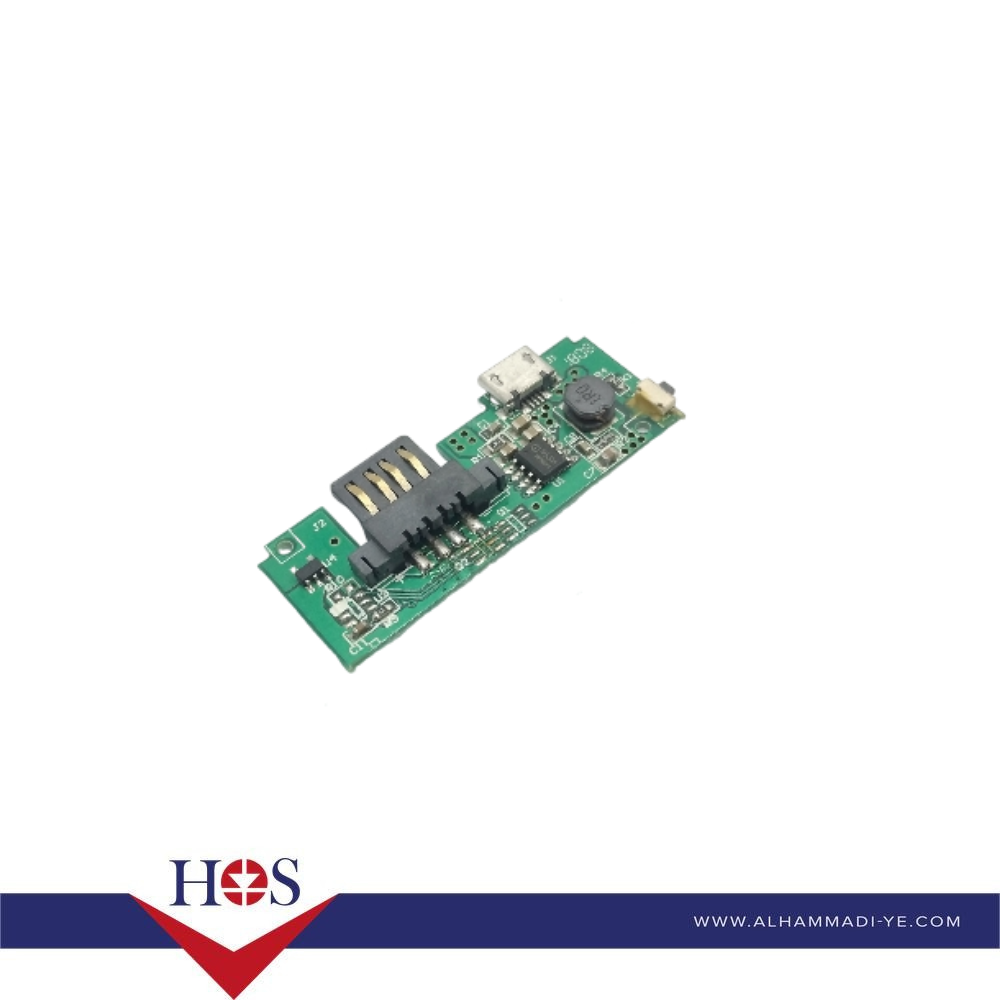 Charger Board - HS-B051