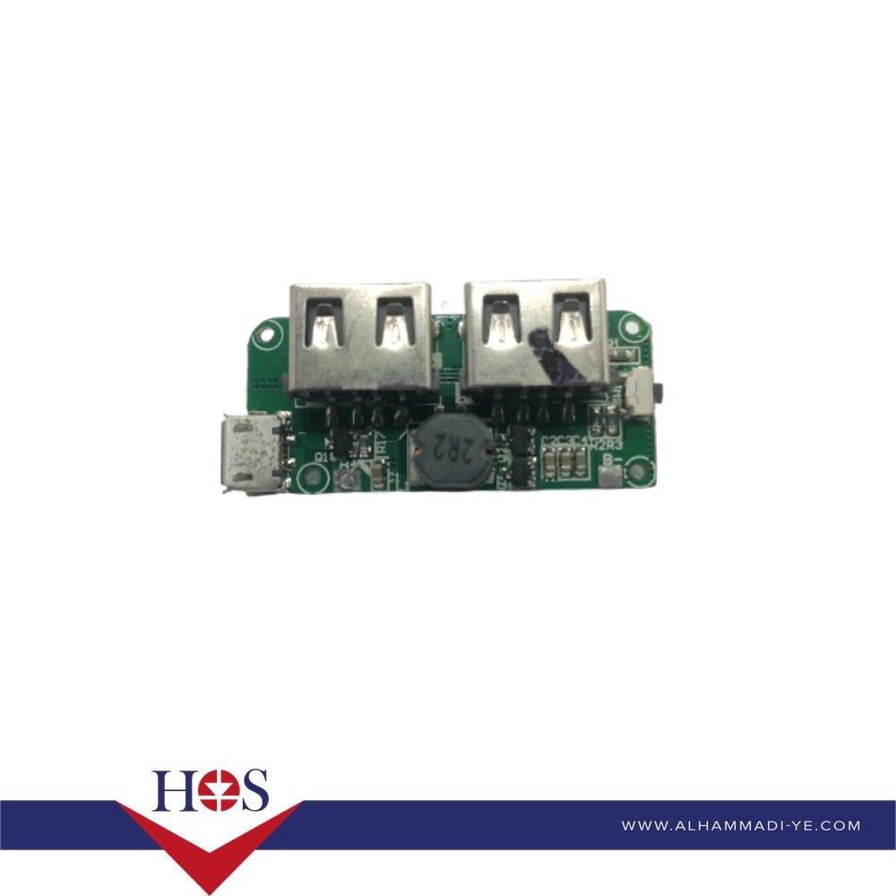 Charger Board - HS-B090
