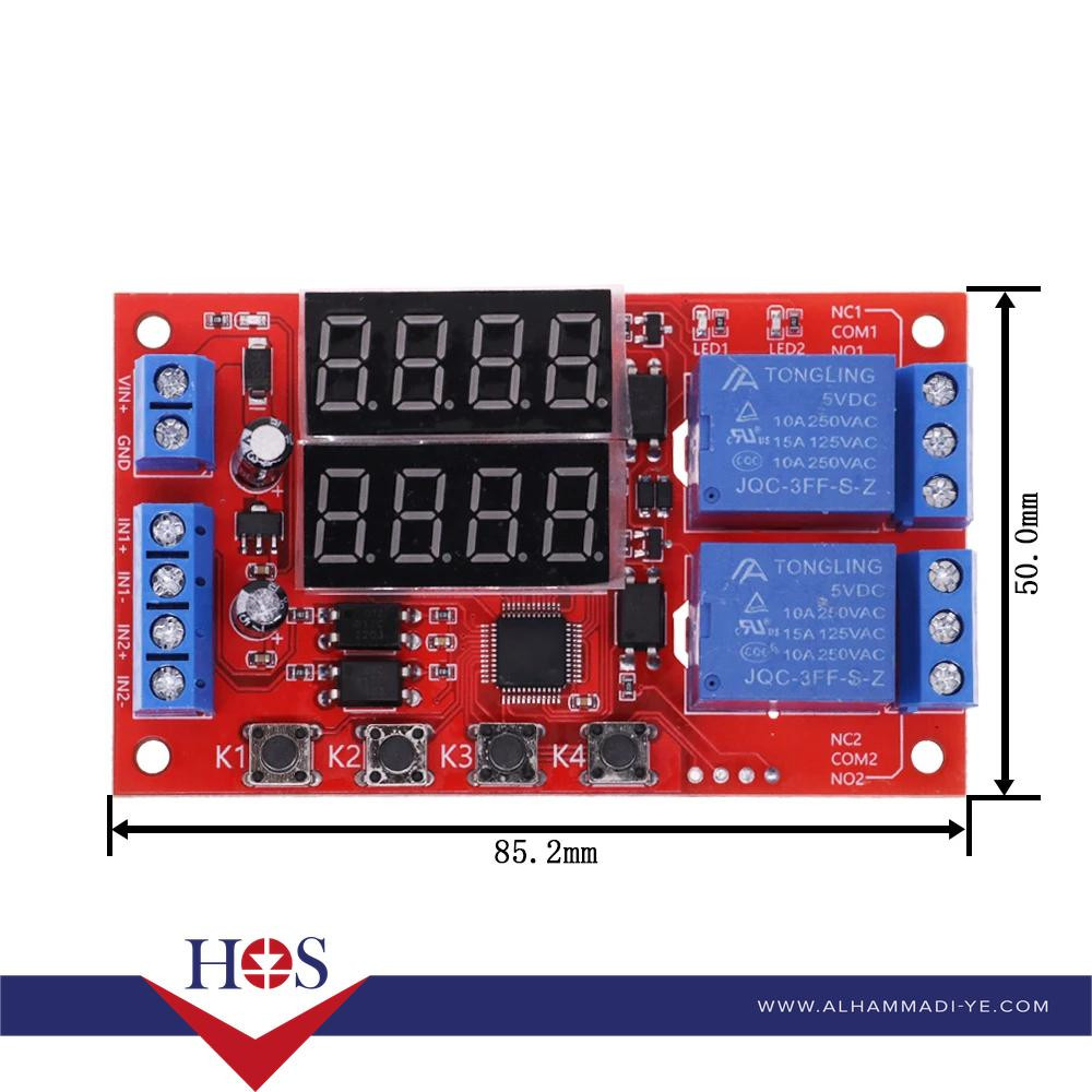 2 Channels12V Adjustable Time Delay Relay Module 32 Modes LED Digital Timming Trigger Timer Control Switch وحدة تحكم موقت زمني شاشتين عرض