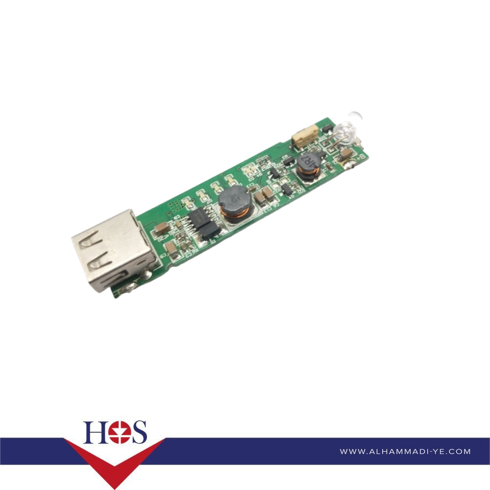 Charger Board - HS-B065
