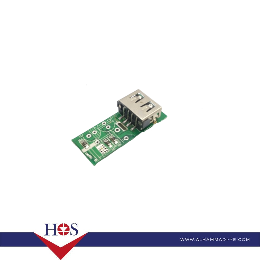 Charger Board - HS-B089