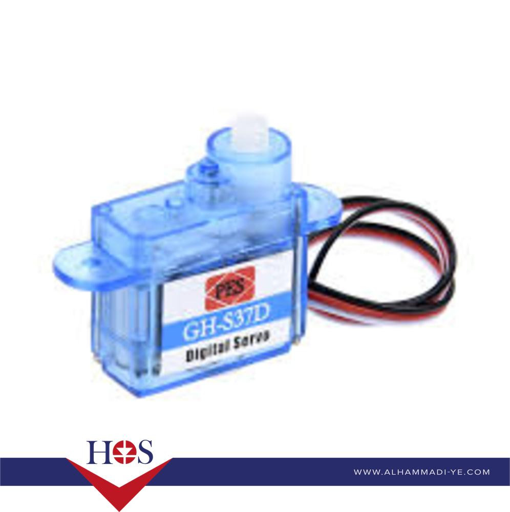 Micro servo 3.7G GH-S37D 90 degree سرفو ميكرو 90 درجة