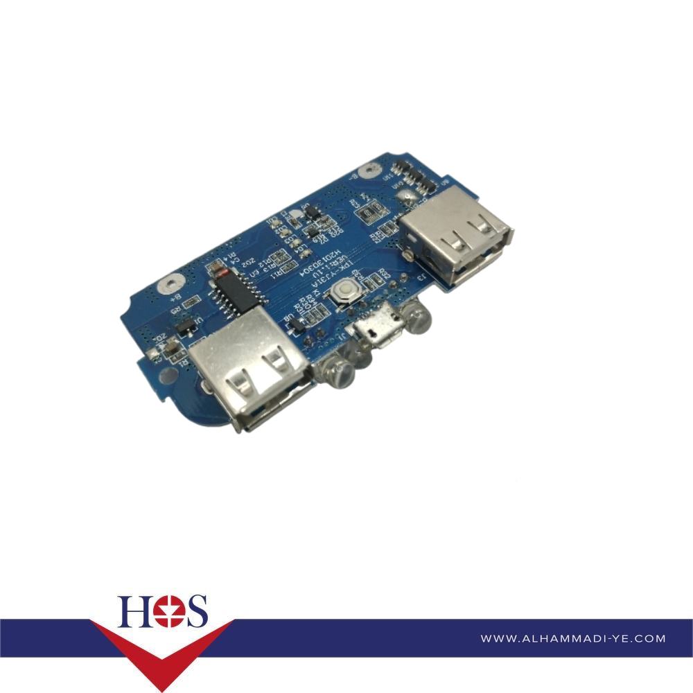 Charger Board - HS-B085