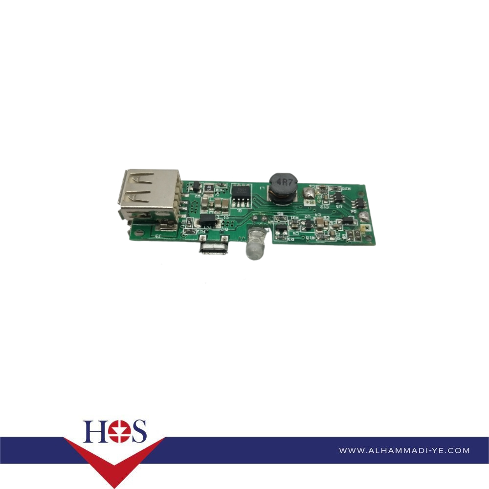 Charger Board - HS-B080