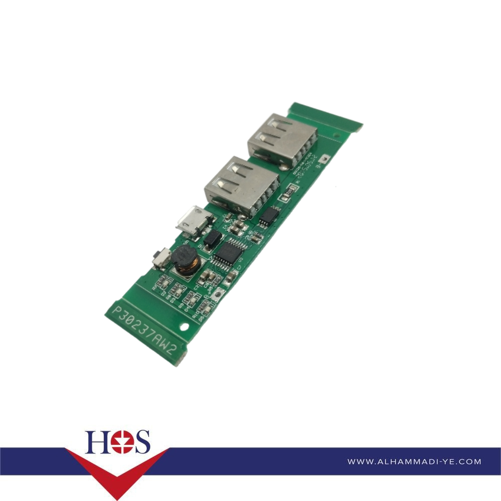 Charger Board - HS-B088