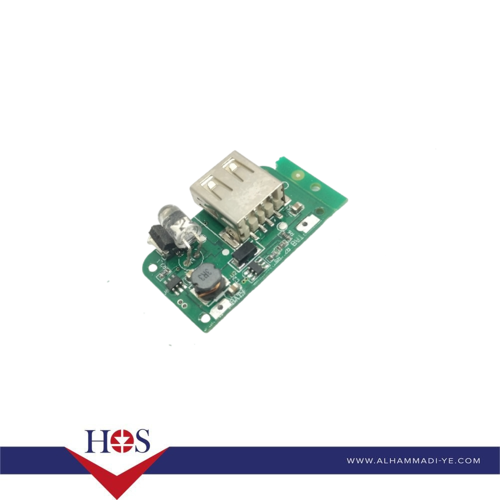 Charger Board - HS-B057