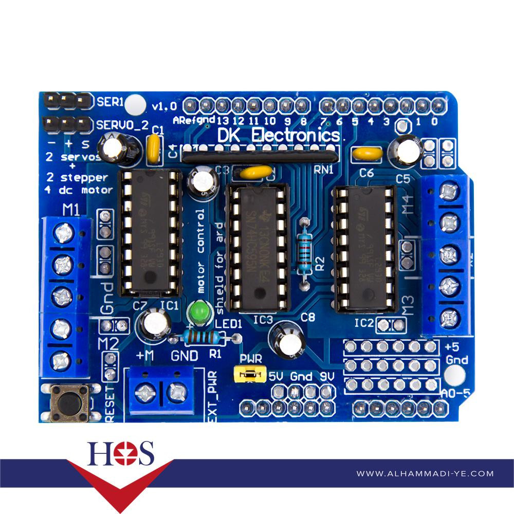 L293D Motor Driver Board وحدة دريفر موتور