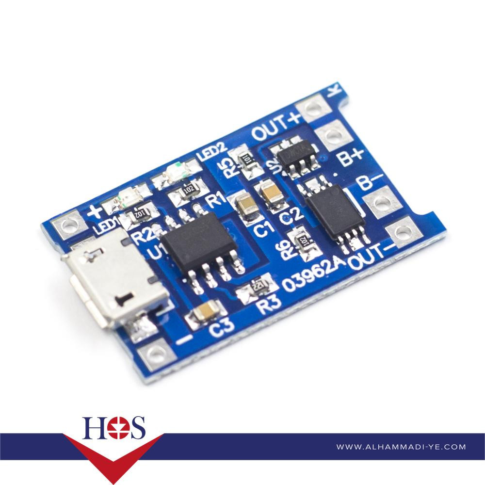 TP4056 1A Lipo Battery Charging Board Micro USB with current protection بردة شحن بطاريات ليثيوم