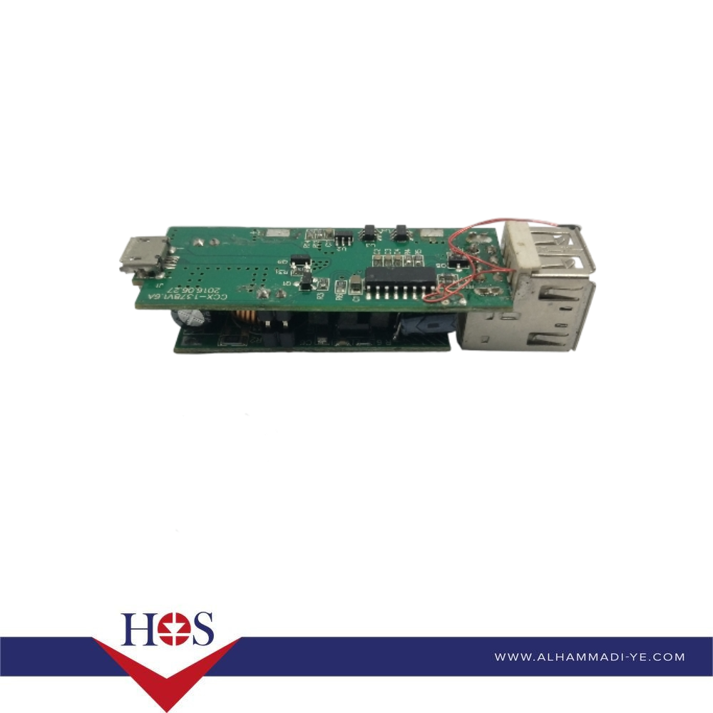 Charger Board - HS-B059