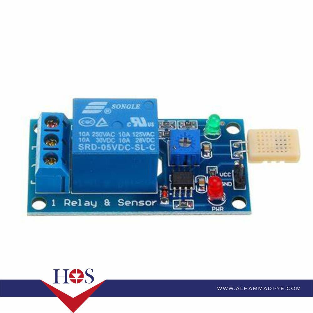 Humidity Sensitive Switch Relay Module, Humidity Controller Sensor وحدة حساس رطوبة  مع الريلي