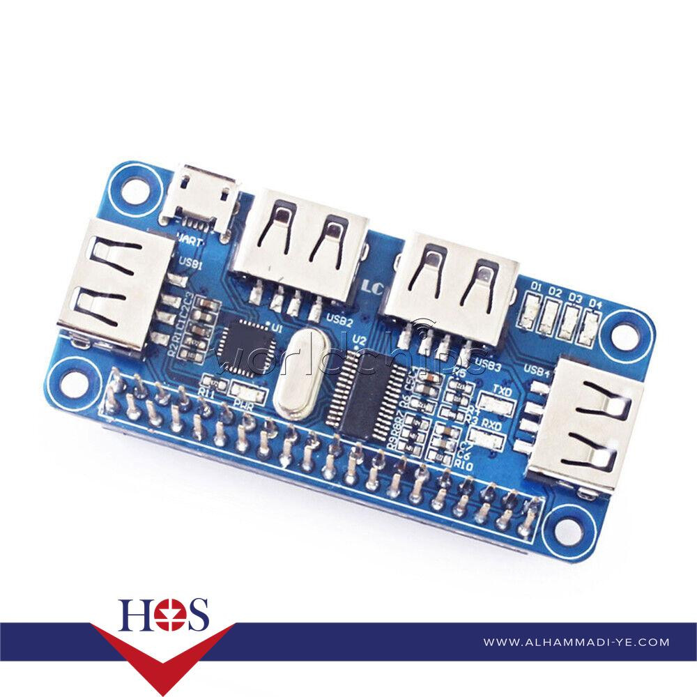 Waveshare USB to serial port expansion board HUB  شيلد توسعة راس اسبيري باي