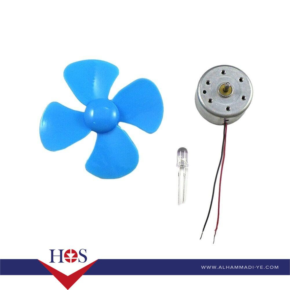 Micro Generator DC Motor Set with Propeller 60mm مولد الرياح مع المروحة ازرق