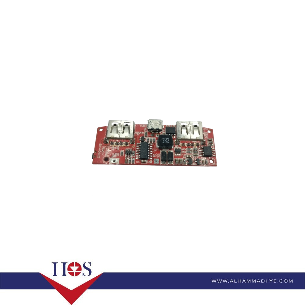 Charger Board - HS-B077