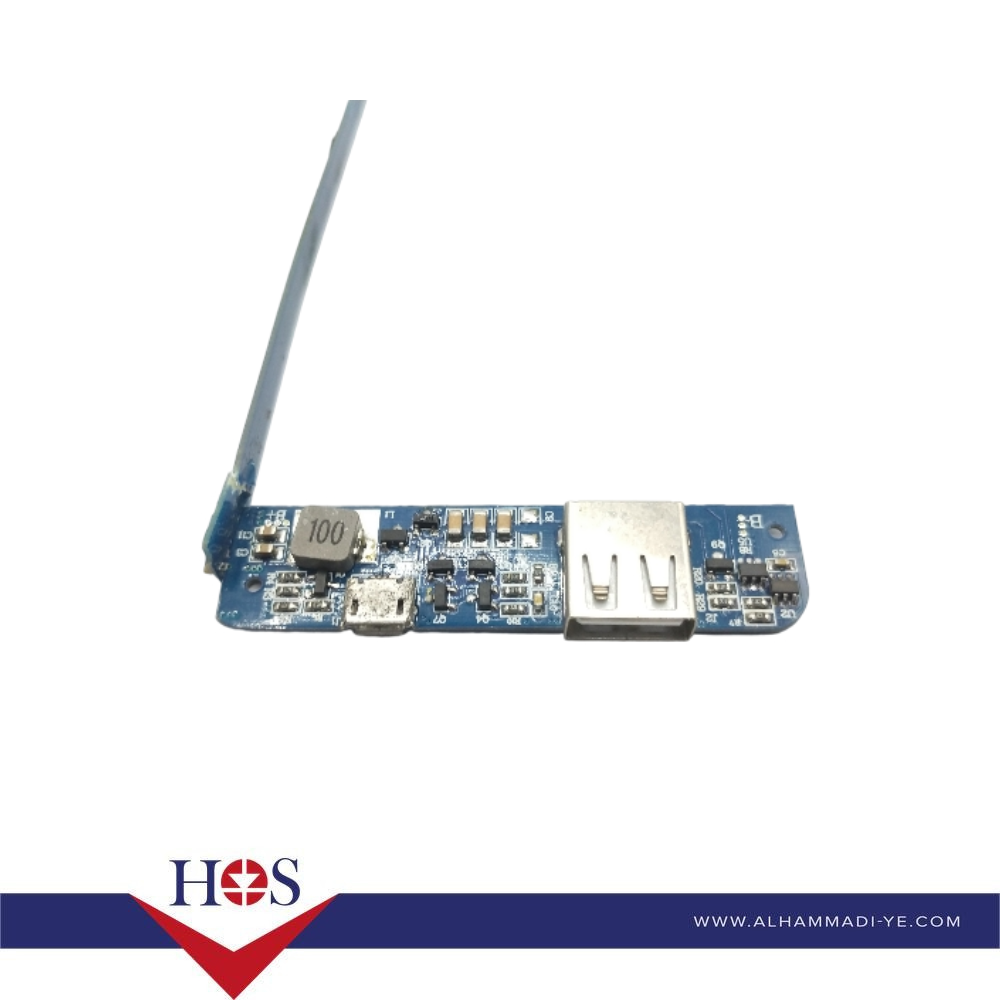 Charger Board - HS-B064