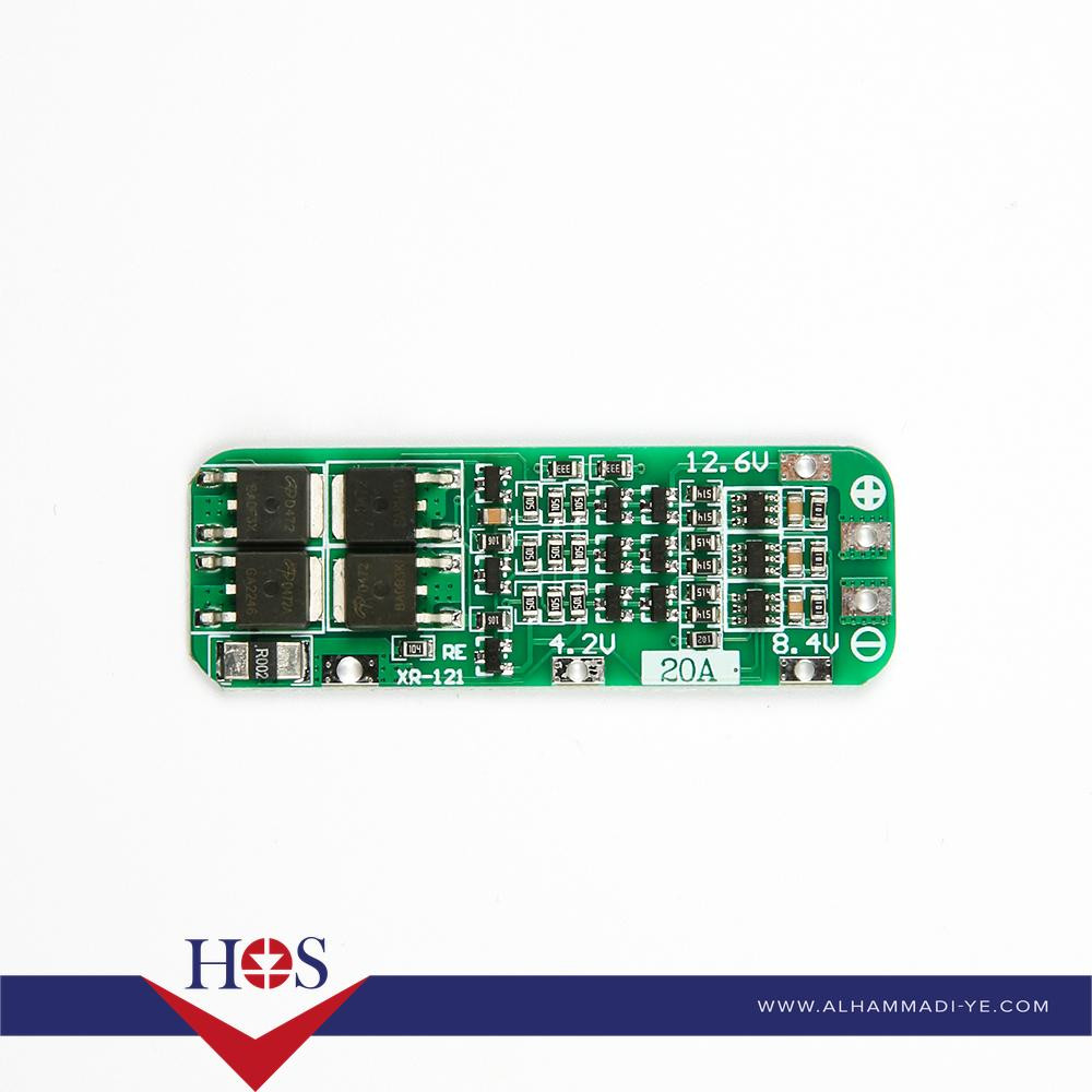 3 Series 20A 18650 Lithium Battery Protection Board 11.1V 12V 12.6V بالنس بطارية ليثيوم