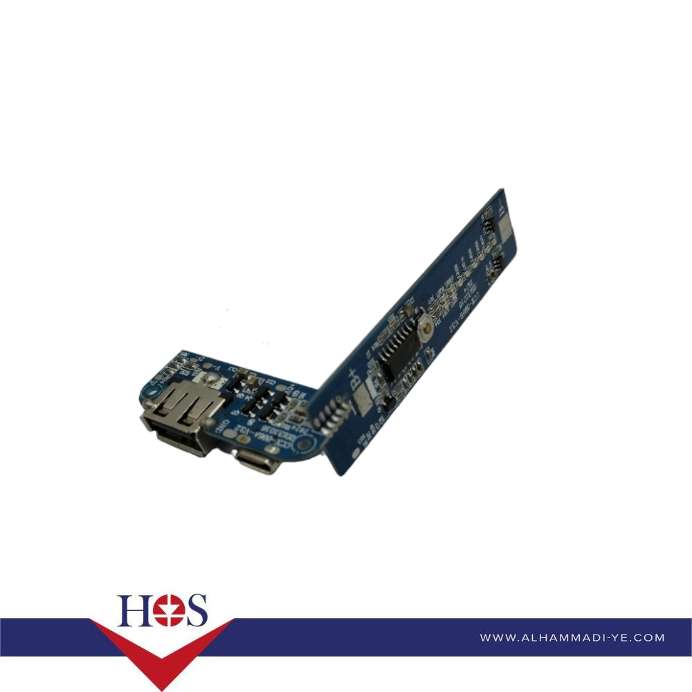Charger Board - HS-B063