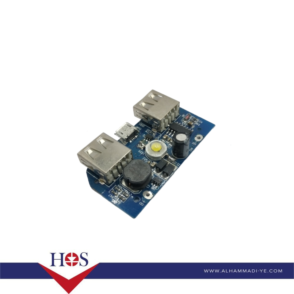 Charger Board - HS-B053