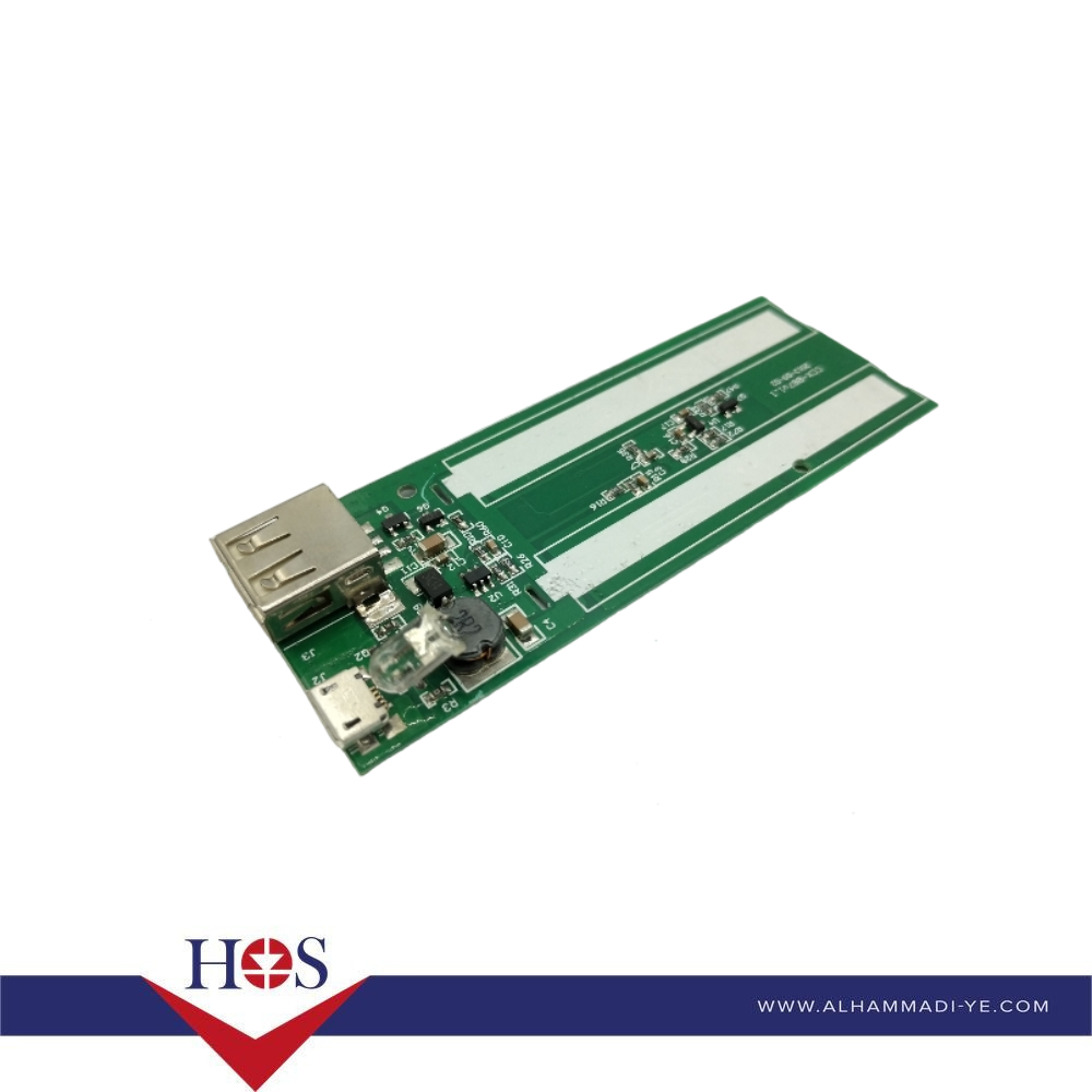Charger Board - HS-B061