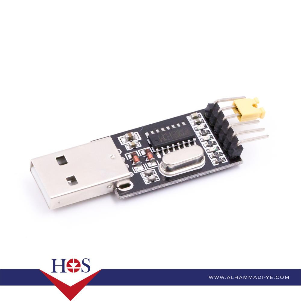 USB to TTL converter UART module CH340+E201G CH340 3.3V 5V switch تحويلة