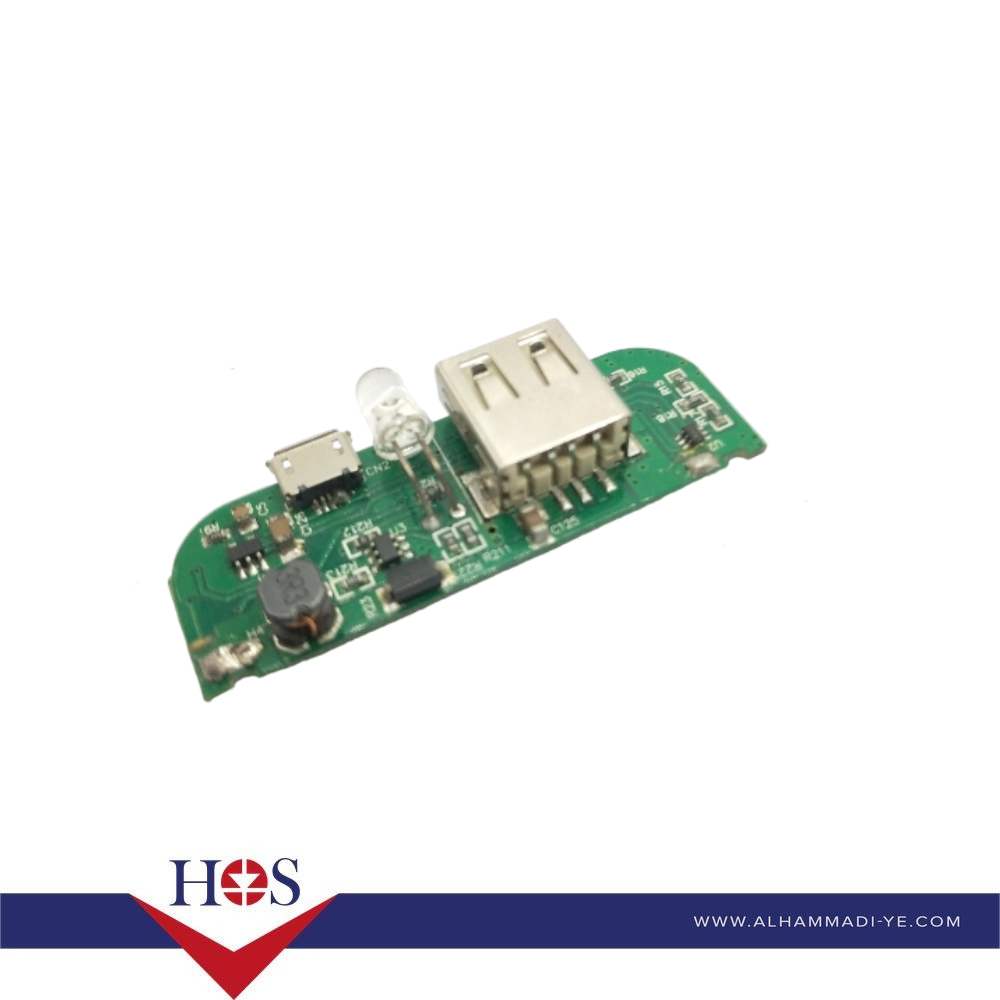 Charger Board - HS-B056