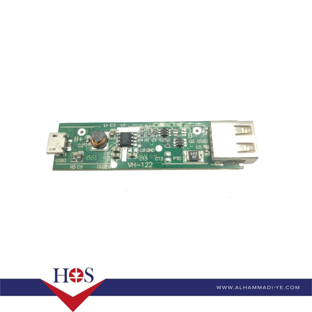Charger Board - HS-B087