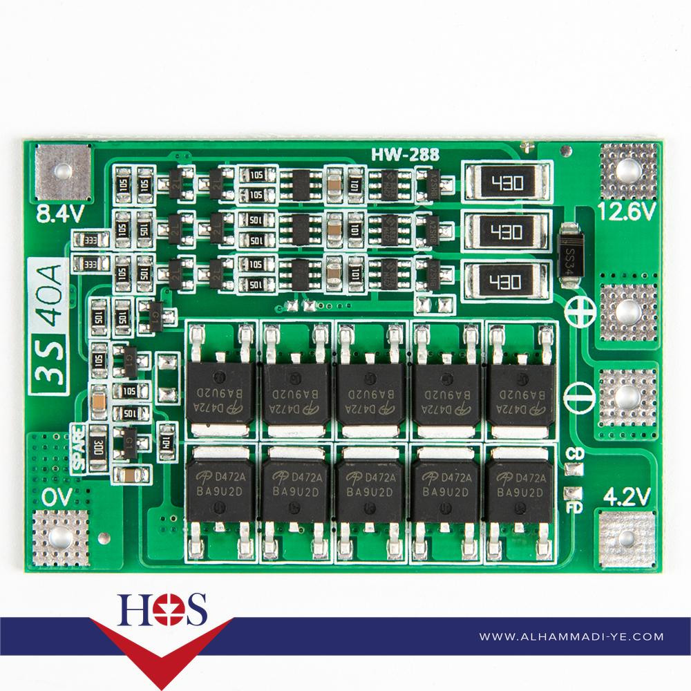 3 Series 40A 18650 Lithium Battery Protection Board 11.1V 12.6V with Balance for Drill Motor Lipo Cell Module بالنس بطارية ليثيوم