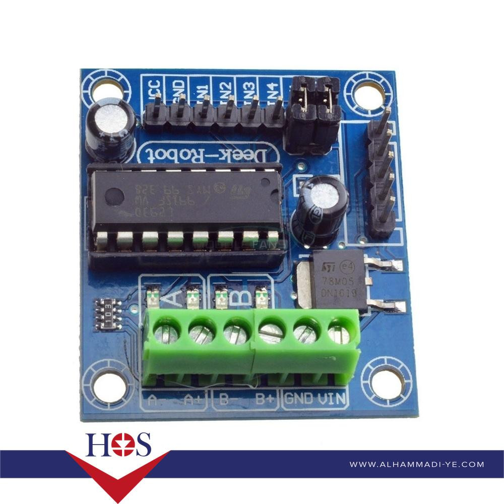 Mini 4-Channel Motor Drive Shield Expansion Board L293D Module High Voltage Current Module for Arduino UNO MEGA 2560 MEGA2560