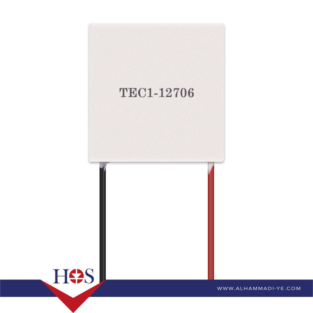 TEC1-12706 40*40mm 12V6A بلتر تسخين وتبريد