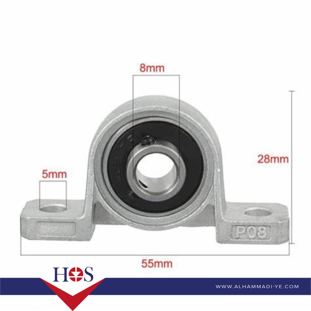 Bearing KP08- 8MM بيرنج افقي