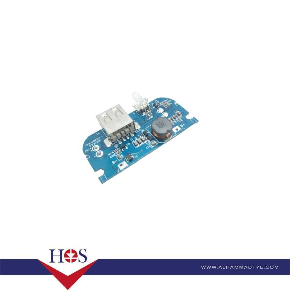 Charger Board - HS-B072