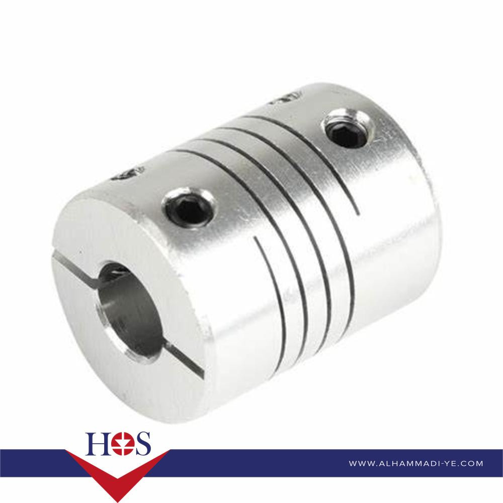 Flexible Couplings 5mm Shaft to 8mm screw D-19mm H-25mm  كبلج من 5 مل - 8مل العمق -19 مل الارتفاع - 25 مل