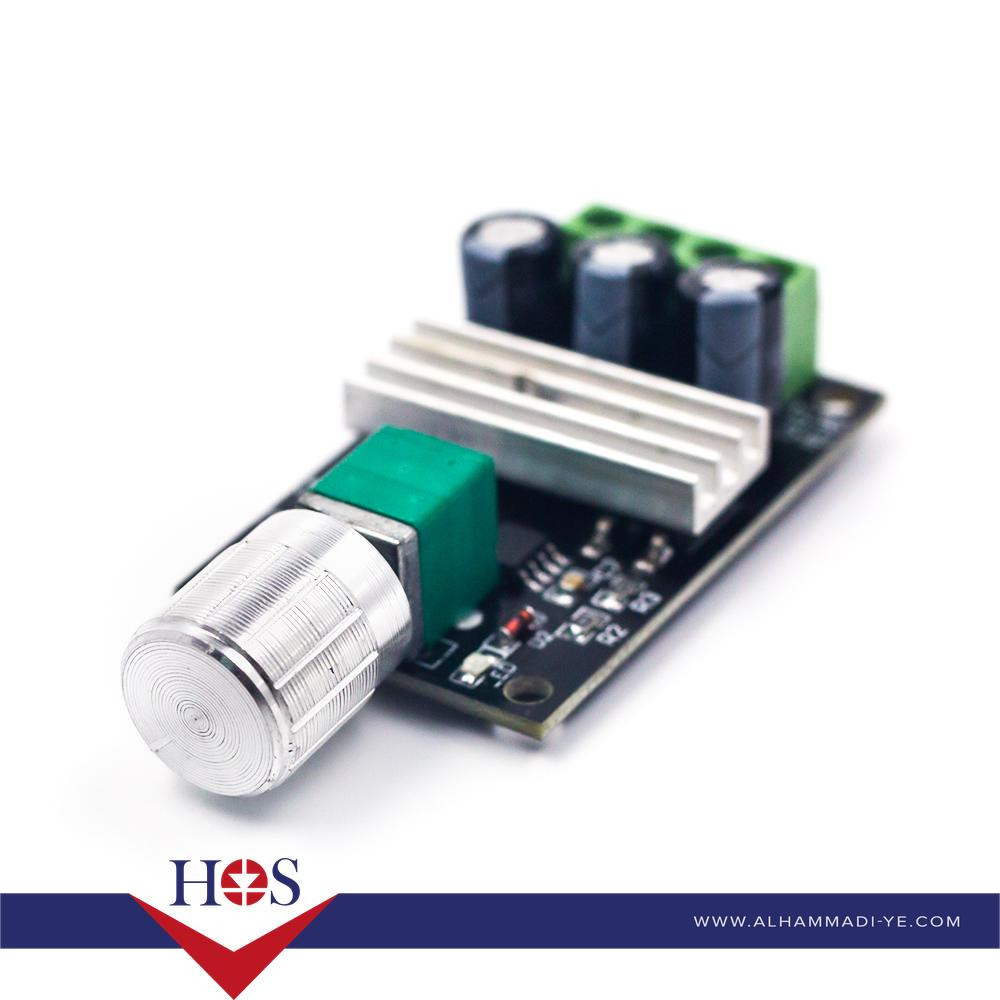 DC motor Speed Controller 6V 12V 24V 28V 3A متحكم سرعة من 6 فولت الي 28 فولت 3 امبير